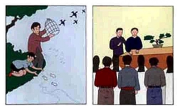 Khuyên người làm quan